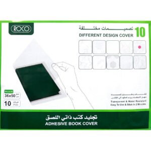 روكو ورق تجليد
